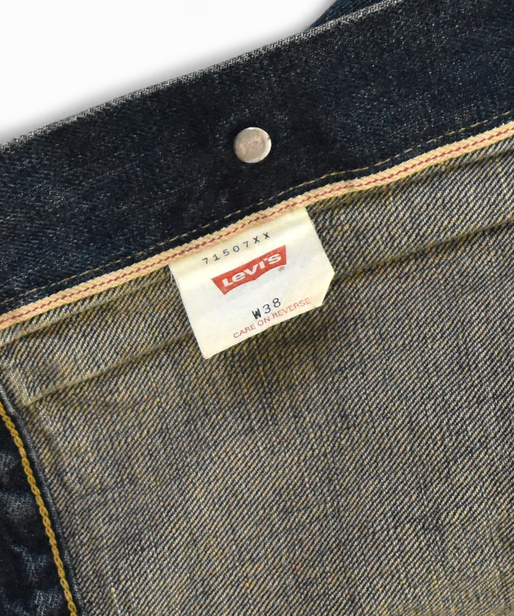 90's 日本製復刻 Levi's 2nd 71507XX デニムジャケット 38 - Synergy 