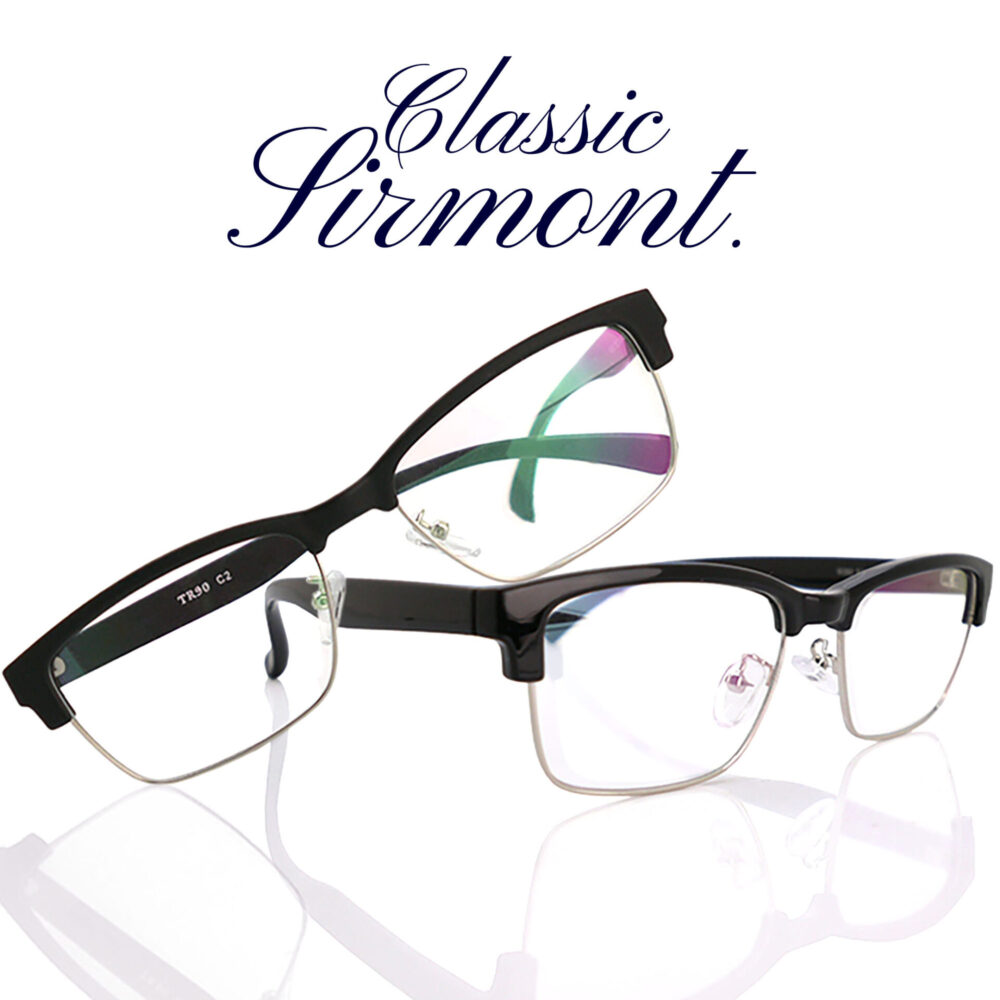 Classic Sirmont 6080 / 度付き 度入り メガネ