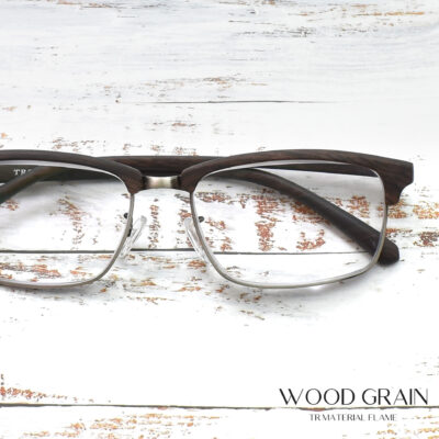 TR-WOODGRAIN 6081 / 度付き 度入り メガネ